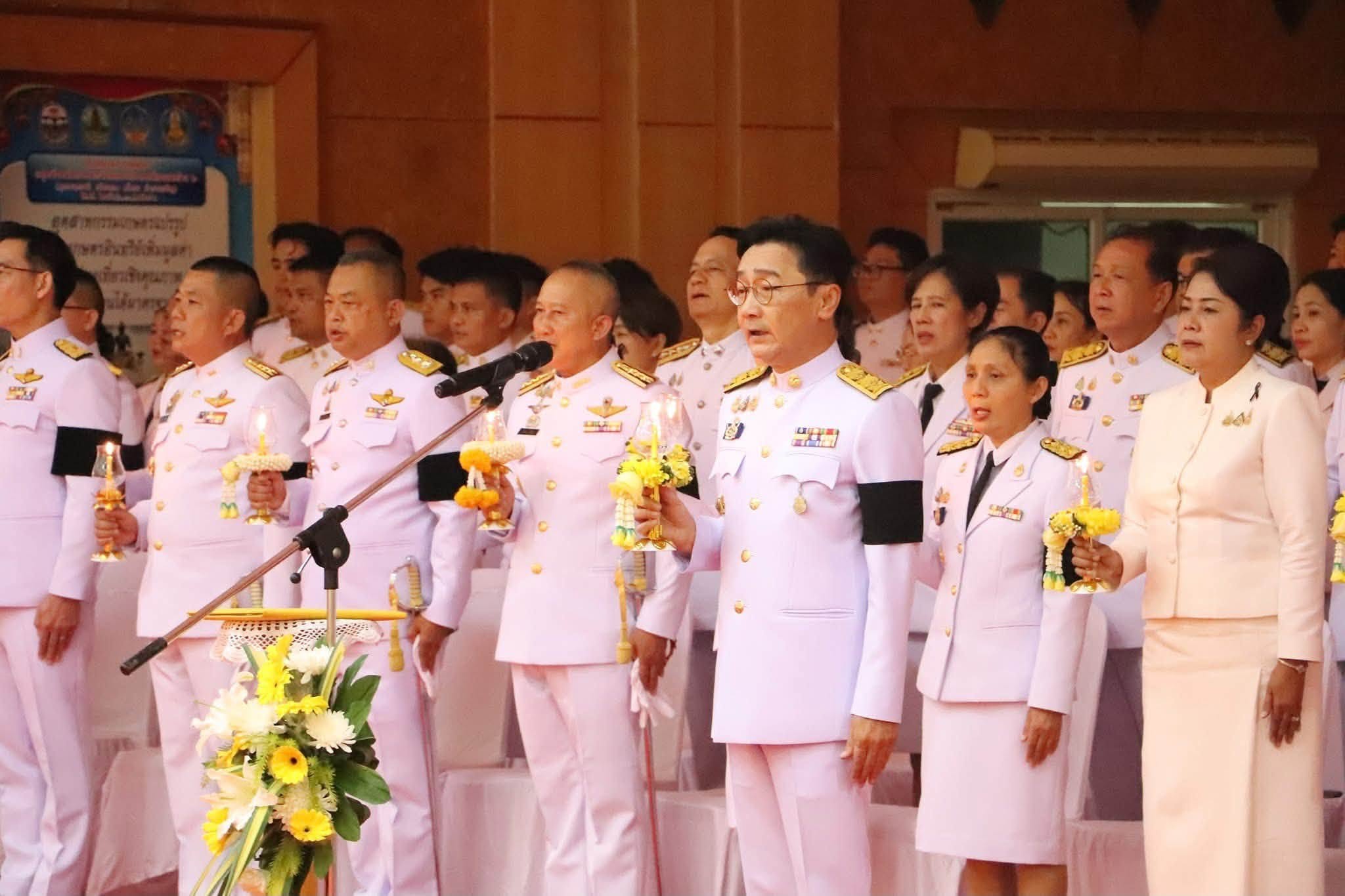 title - ส.ป.ก.ยโสธร ร่วมประกอบพิธีถวายเครื่องราชสักการะและจุดเทียนถวายพระพรชัยมงคล แด่พระบาทสมเด็จพระเจ้าอยู่หัว เนื่องในโอกาสพระราชพิธีมหามงคลเฉลิมพระชนมพรรษา